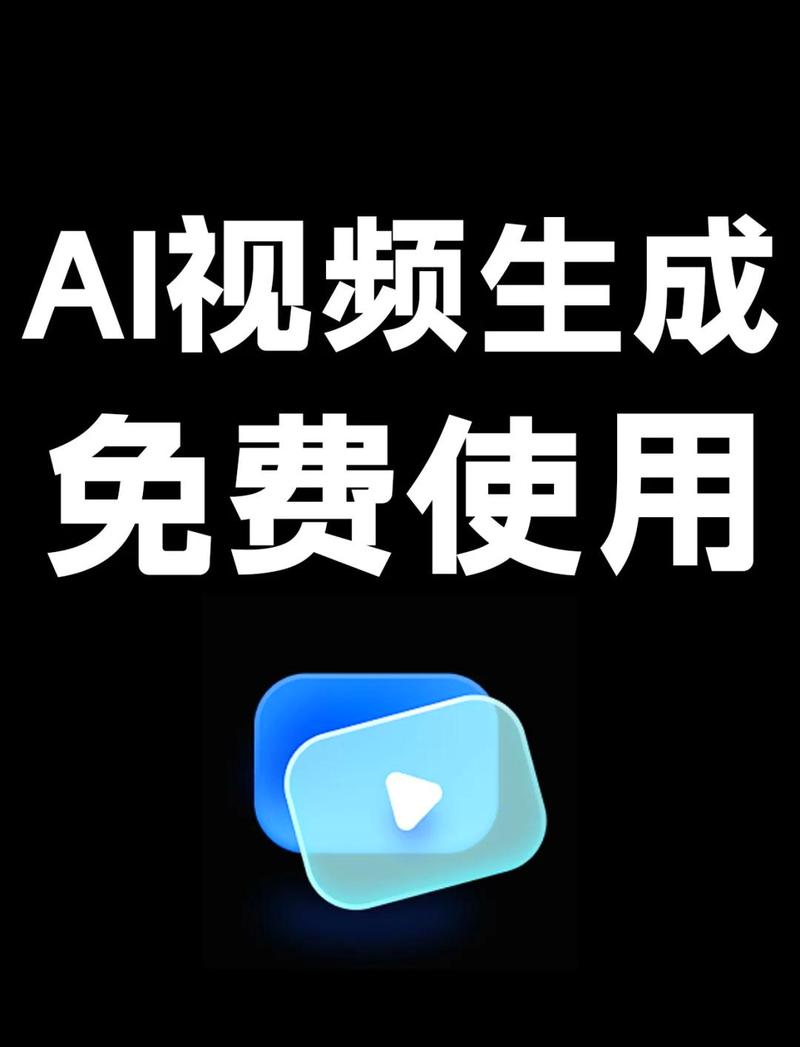 华为手机给别人打电话出现视频怎么图标