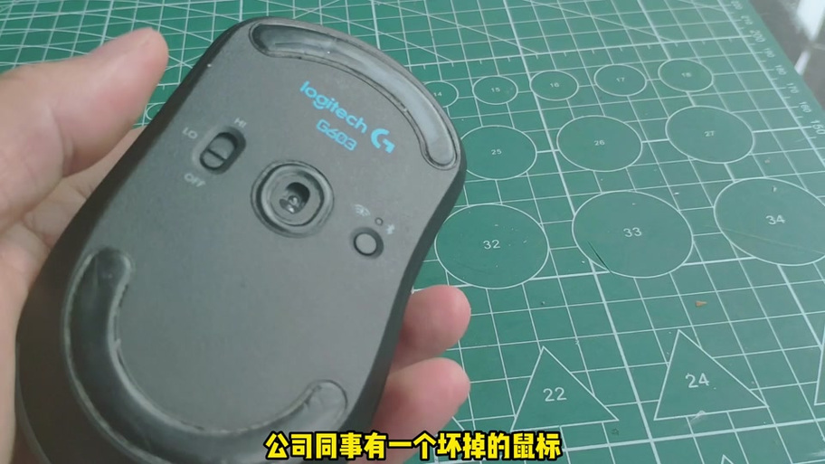 魔兽争霸鼠标拖动屏幕的解决方法缩略图