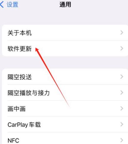 手机无法下载软件是什么原因游戏截图