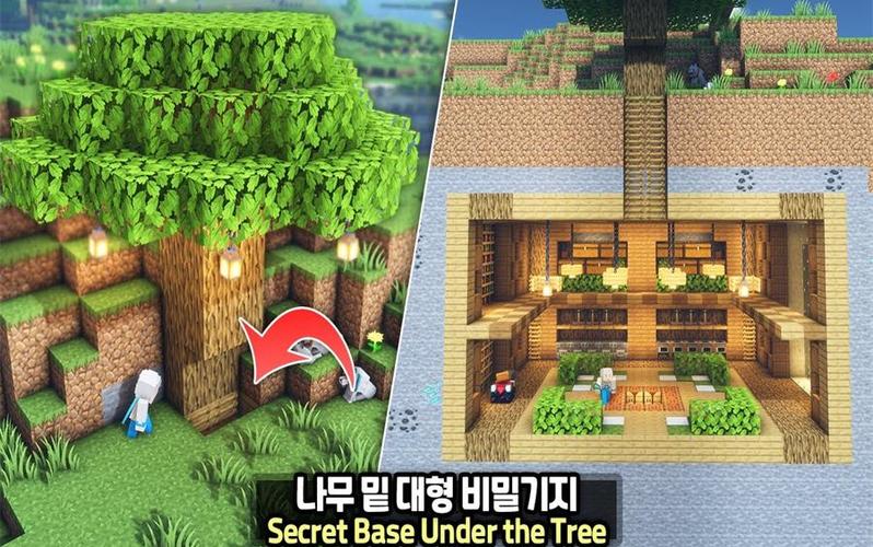 MC最隐蔽的秘密基地缩略图