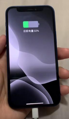 苹果手机可以开省电模式充电吗缩略图