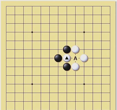 围棋白棋黑棋各多少枚图标
