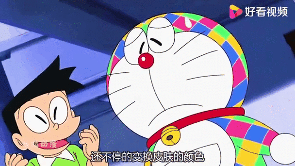 哆啦A梦大雄的妹妹小说缩略图