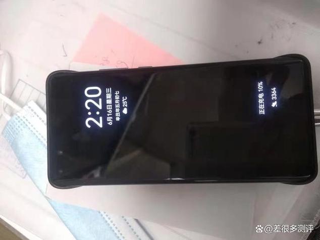 华为手机屏幕出现一半是什么原因缩略图