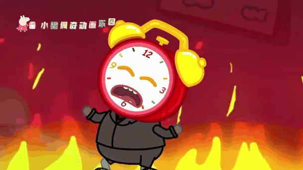 苹果设置的闹钟删了为什么还响缩略图