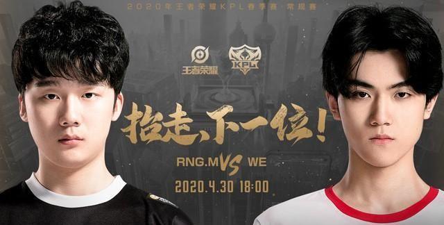 王者为什么新加的好友显示老友游戏截图