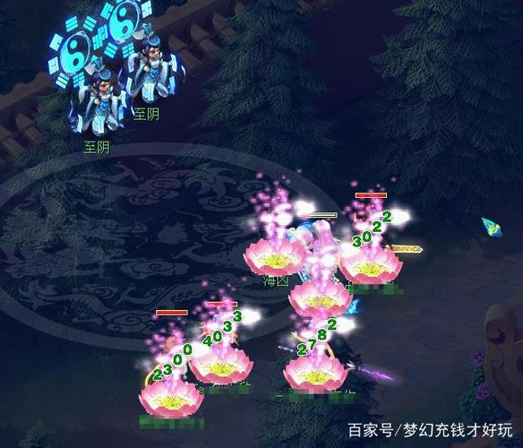梦幻慈航普度效果图标