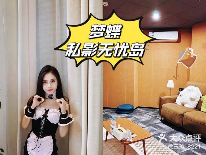 怎么把别人发的视频变成自己的视频缩略图