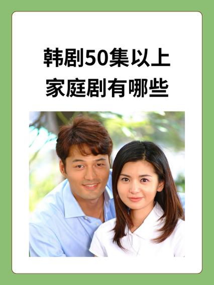 韩剧之家国语版资源图标