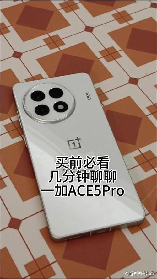 一加5手机卡槽在哪缩略图
