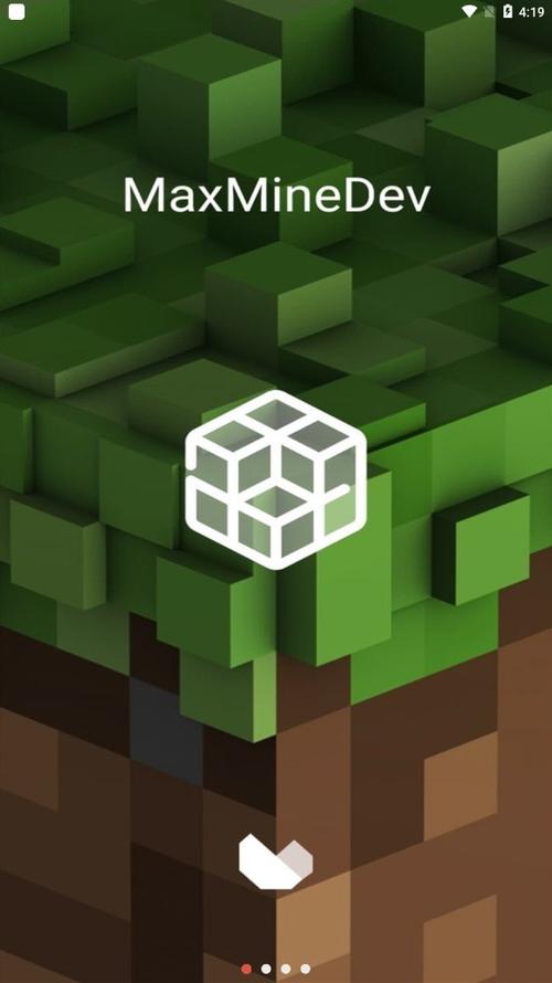 我的世界模组制作器下载安装缩略图