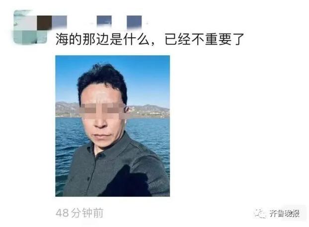 中年男人突然频繁发朋友圈图标