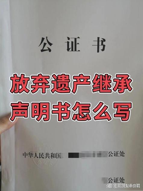 祖上留下宅基地归谁所有缩略图