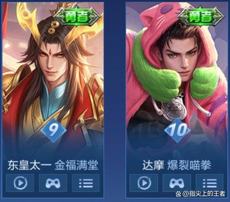 裴擒虎被孙策绑着小说原文缩略图