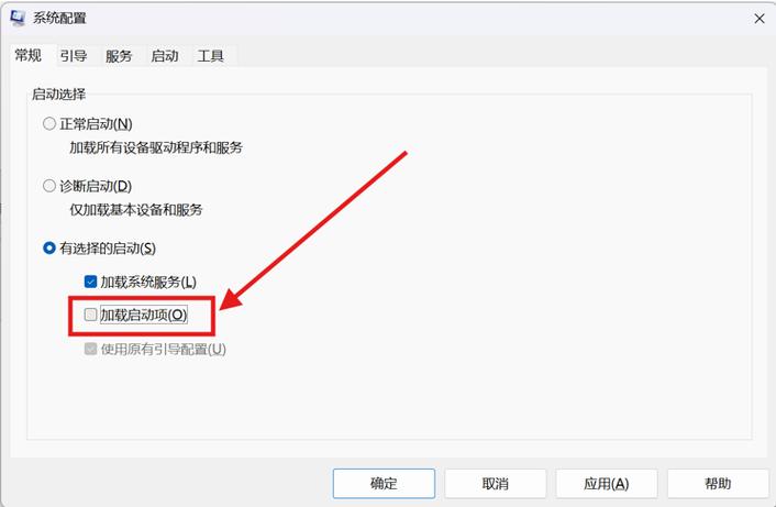 电脑打开不显示桌面图标鼠标点不开缩略图