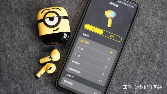漫步者小黄人耳机可以单独使用么缩略图