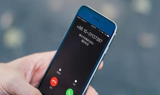 如何把关系亲密的人来电隐藏起来只图标