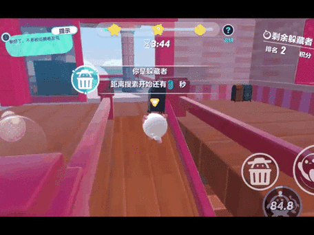 蛋仔派对如何隐藏关系缩略图