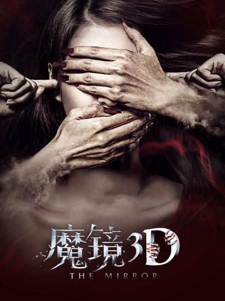 苹果拍照景深模式是什么缩略图