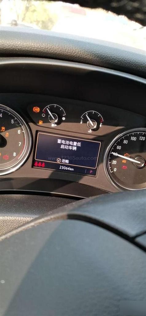 车子启动不了是什么原因缩略图