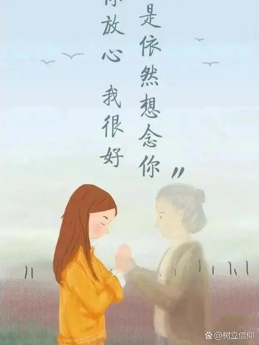 离开的漫画在哪里可以看缩略图