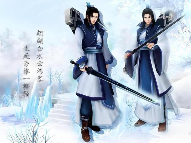仙剑4游戏屏一闪一闪的解决方法缩略图