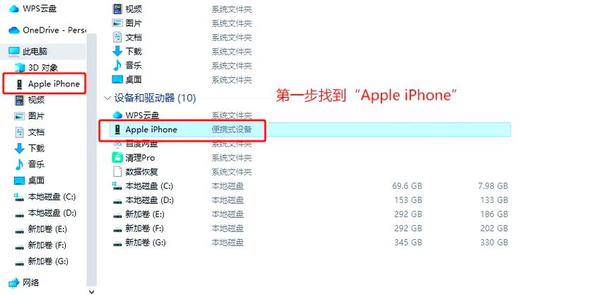 投影仪如何播放u盘视频缩略图