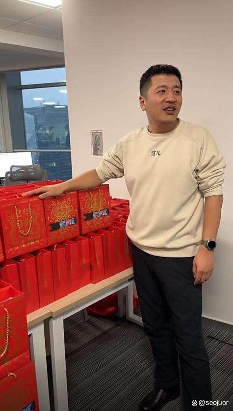 张雪峰说中国旅游集团靠谱吗图标