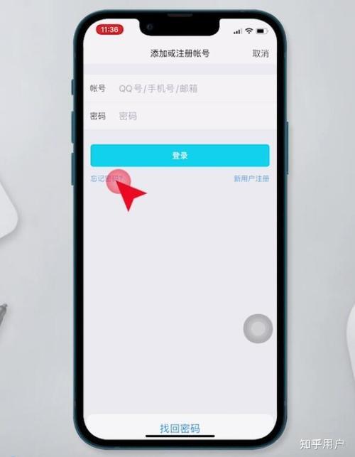 小米账号手机号注销了怎么办图标