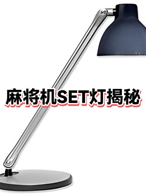 麻将机灯亮按键没反应缩略图