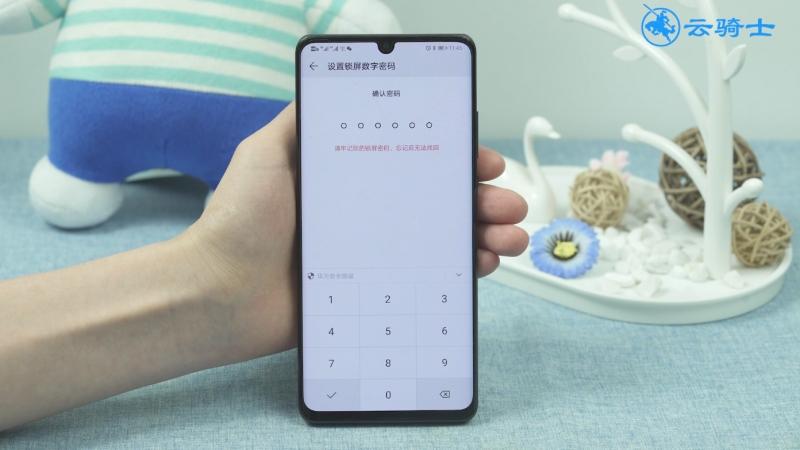 华为p30私密相册怎么设置缩略图