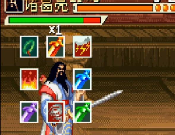 三国战纪119红黄总连招怎么用图标