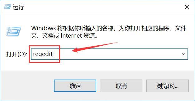 电脑图标之间的距离变大了怎么办图标