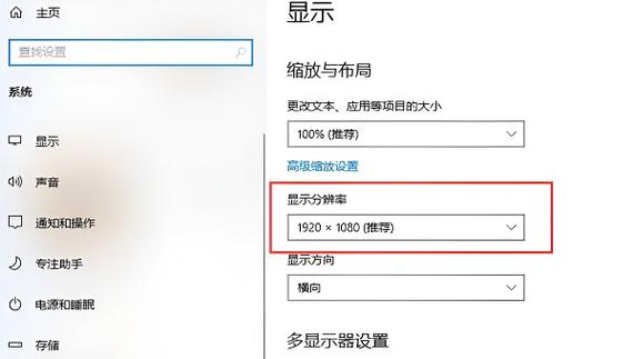 穿越火线大厅上下有黑边游戏截图