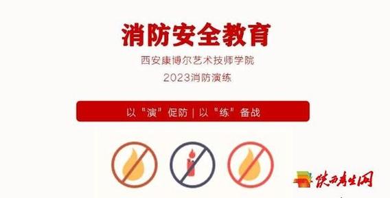 中国银行呆账消除最快的办法图标