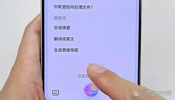 华为不支持谷歌怎么办缩略图