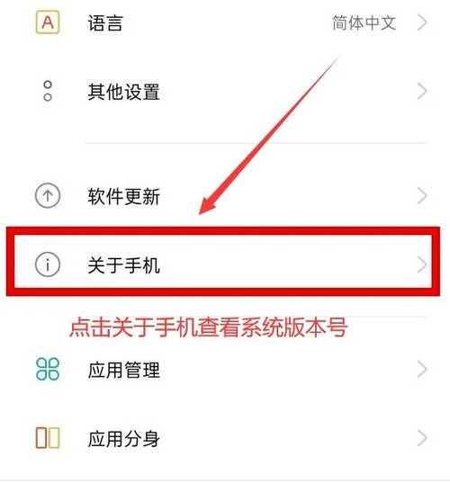 oppo手机录屏文件在哪里可以找到缩略图