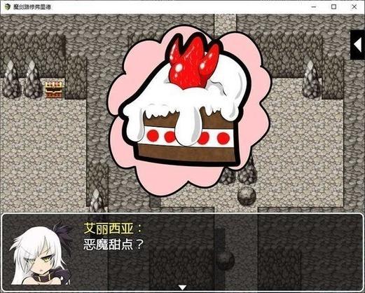 繁殖村庄1+2冷狐版