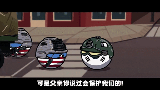 波兰球丧尸围城怎么画缩略图