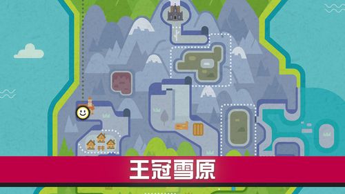 宝可梦剑盾雪原之冠攻略缩略图