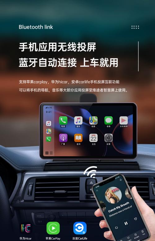 安卓大屏导航倒车影像接线图缩略图