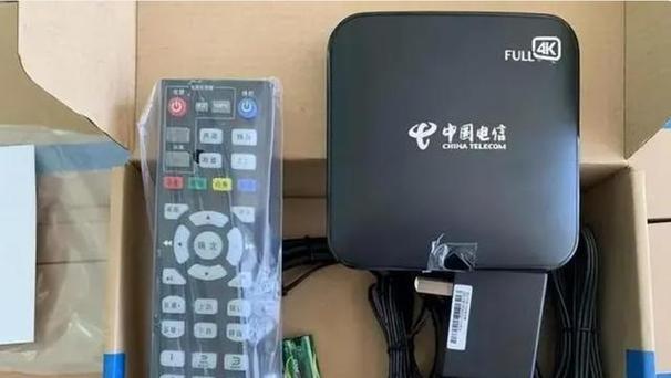 广电机顶盒只能用广电的网络吗图标
