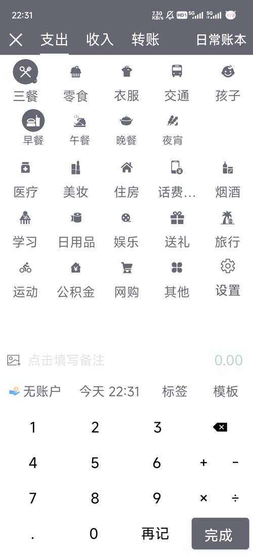 b站两个号可以绑定一个身份证吗缩略图