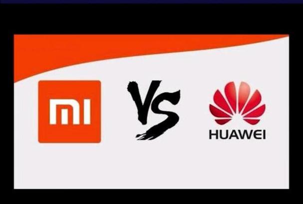 网络机顶盒小米和华为哪个好缩略图