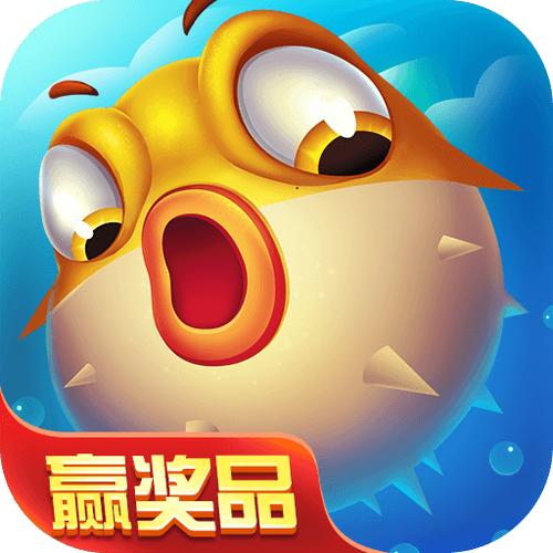 麦游捕鱼赚钱版缩略图