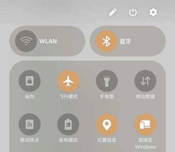 起飞时开飞行模式可以吗缩略图