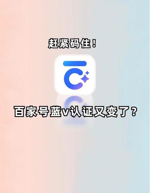 网络需要认证登录是什么意思缩略图