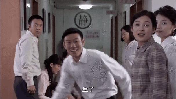 金爸银爸不换我爸百度网盘下载缩略图