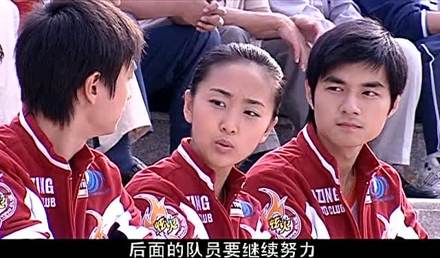 火力少年王冰刃队视频缩略图