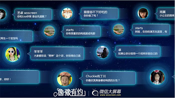 b站弹幕怎么删除自己发的弹幕缩略图